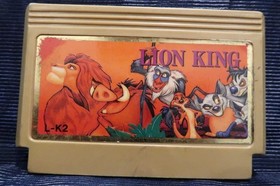 Lion King 8 bit - Famiclone Pegasus cartridge Famicom 60 pin Nes Game Dendy 90s
