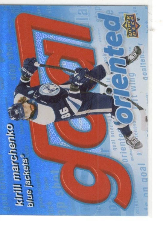 25-26 UPPER DECK UD GOAL ORIENTED  # GO-3 KIRILL MARCHENKO COLUMBUS BLUE JACKETS - Image 1 of 1