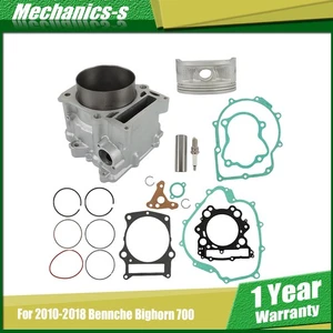New Cylinder Piston Top End Kit For HISUN 700cc MASSIMO BENNCHE COLEMAN ATV UTV - Foto 1 di 16