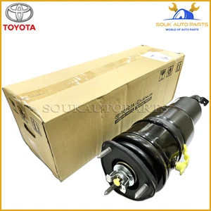 48010-50203 Genuine Toyota CYLINDER ASSY, PNEUMATIC RH 4801050203 LEXUS LS600h - Picture 1 of 5