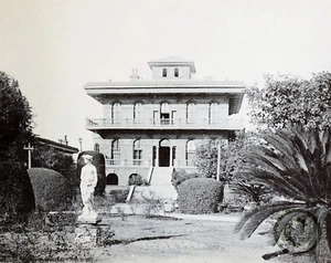 New Orleans "LOUISIANA JOCKEY CLUB." in 1900 Reprint Vintage Photography - Picture 1 of 1