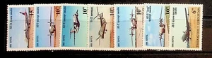UZBEKISTAN Sc 88-94 NH ISSUE OF 1995 - AVIATION - Picture 1 of 1