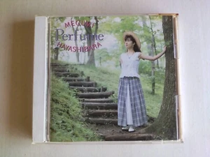 Megumi Hayashibara - Perfume -- please read full details - Picture 1 of 3