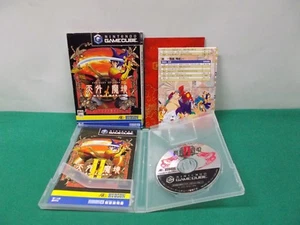 Game Cube -- FAR EAST OF EDEN 2 MANJI MARU -- Nintendo GC. *JAPAN GAME* 39826 - Picture 1 of 12