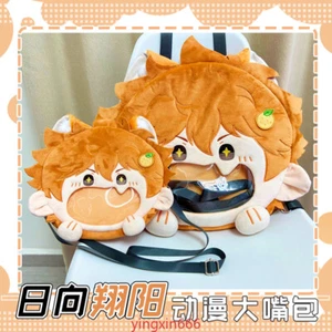 Mochila de felpa Haikyuu Hinata Shoyo Cosplay Lolita Niñas Big Face Itbag - Imagen 1 de 7