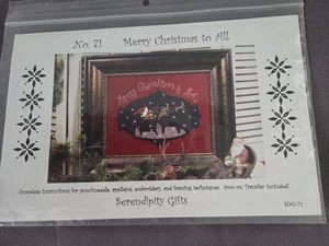 Serendipity Gifts #71 MERRY CHRISTMAS ALL Punch Needle Applique Pattern Transfer - Picture 1 of 4