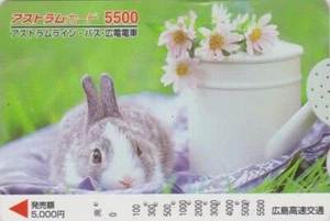 Carte JAPON - ANIMAL - LAPIN & Fleur Marguerite - RABBIT  JAPAN bus card - Imagen 1 de 1