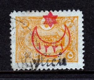 CILICIA — SCOTT 55 — 1919 OVPT. TY. III ON 5pa TURKEY #328 — USED — SCV $35 - Picture 1 of 2