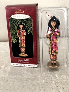 Geisha China Barbie Sello Muñecas del Mundo Coleccionista PRECIO DE LIQUIDACIÓN - Imagen 1 de 5
