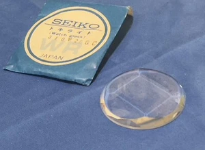 Original Seiko Facettenglas Kristall 310W20GC Für Seiko 6319-7010 NOS - Bild 1 von 5