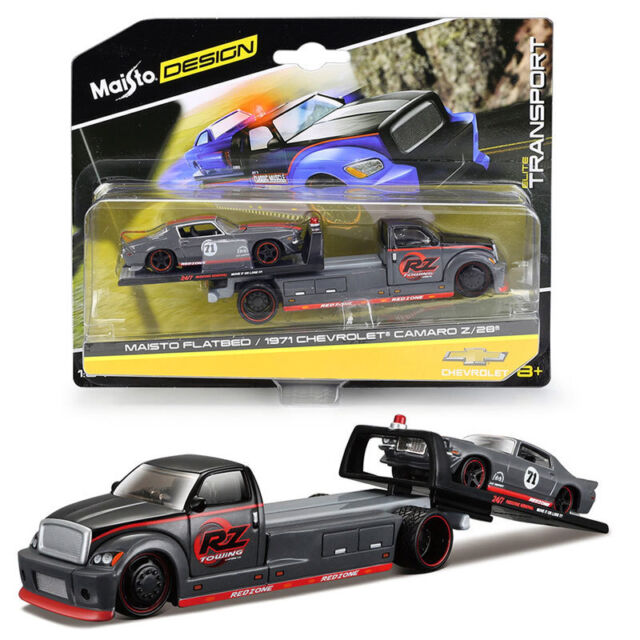 Takara tomy carro de brinquedo bonito ovo gema escudo carro liga brinquedo  modelo dos desenhos animados