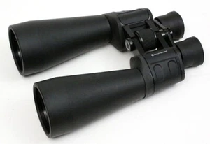 BARSKA 15x70 Binoculars w/BAK-4 Prisms-Long Eye Relief w Case - Picture 1 of 6