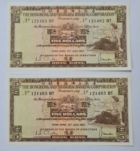 1967 HONG KONG HSBC $5 FIVE DOLLARS UNC Consecutive 2 Notes【P-181c】 - Picture 1 of 3