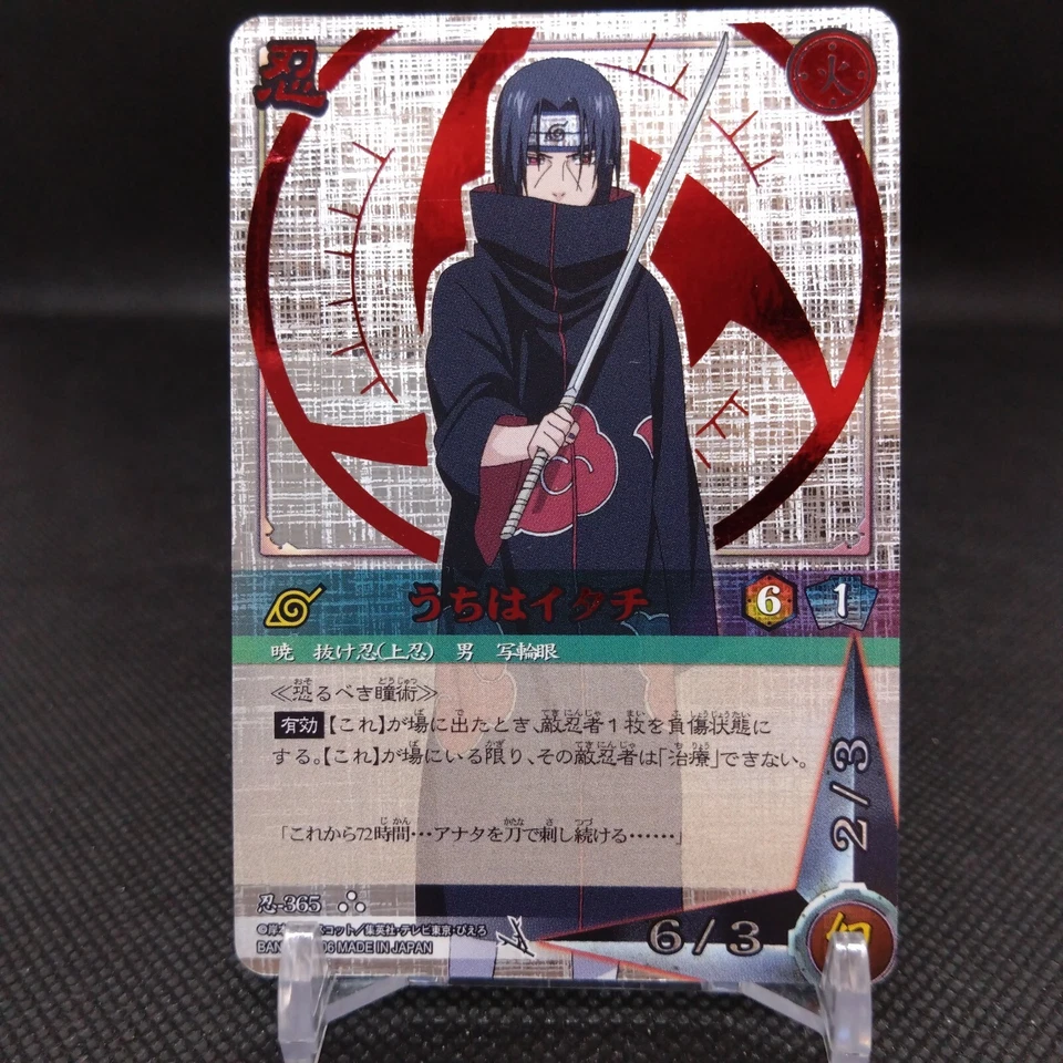 Itachi Uchiha NARUTO Card Game BANDAI 2006 Japan Japanese TCG Anime No. 365 - Image 1 of 4