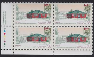 Canada 1987 PB1123 LL Capex 87 MNH - Value $3.75 - Picture 1 of 1
