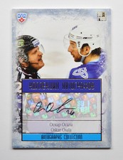 2013-14 KHL Gold Collection Autograph #NKH-A20 Oskar Osala 30/50