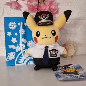 Pikachu Peluche Haneda Airport exclusive merchandise Pokemon Ufficiale - Foto 1 di 8