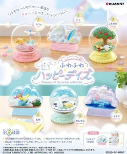 Re-MENT Sanrio Cinnamoroll "FuwaFuwa Happy Days" Terrario Colección JUEGO COMPLETO - Imagen 1 de 1