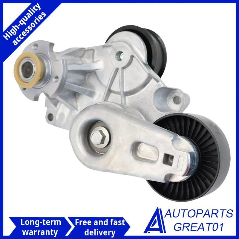 New Drive Belt Tensioner For Land Rover Range Rover RR Sport LR4 5.0L Foto 1 de 4