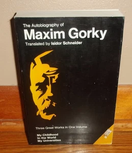 THE AUTOBIOGRAPHY OF MAXIM GORKY-My Childhood-In World-My Universities-SUPERB! - Picture 1 of 6