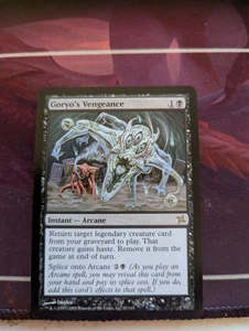 Goryo's Vengeance - BOK - Magic: The Gathering - MTG - Bild 1 von 2