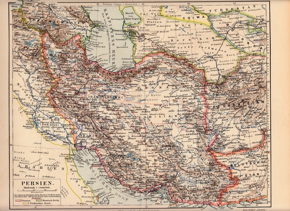 1895 Antique Original Lithograph Plate Meyers old MAP Persien Iran Persia Asia - Image 1 of 1