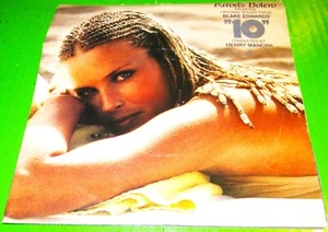 Henry Mancini, Ravel's Bolero  / Julie Andrews & Dudley Moore, It's So Easy - Picture 1 of 6