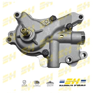 OIL PUMP FOR MITSUBISHI 4G54 PAJERO LO47 - MD025550 - Picture 1 of 2