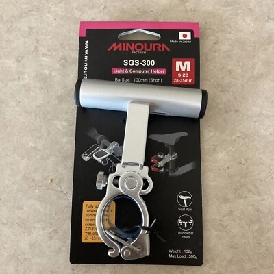 Minoura SGS-300M Light and Computer Holder Silver fits 28-35mm - Image 1 of 4