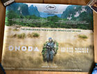 Onoda 10,000 Nights In The Jungle UK quad cinema poster (World War 2 film)