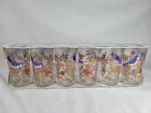 Luminarc Bird Glasses Set Of 6 Still Boxed French Vintage? Retro Rare Prop - Picture 1 of 14