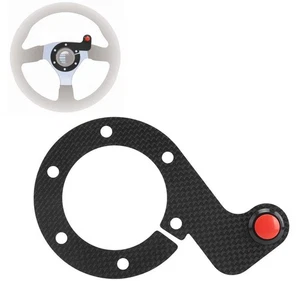 Steering Wheel Horn Button,Momo Steering Wheel, Carbon Fiber External Horn Bu... - Picture 1 of 9
