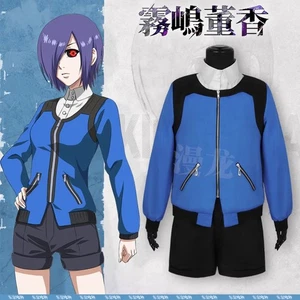 Tokyo Ghoul Touka Kirishima Blue Jacket Cosplay Costume Outfits Coat Shorts New - Picture 1 of 8