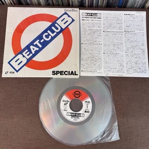 Promo-only BEAT CLUB SPEClAL JAPAN 8" Laser Disc LD LPR-004 The Who V. Fudge - Picture 1 of 14