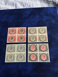KENYA & UGANDA 1922 KGV £25,£50,£75 AND £100 IN BLOCKS OF 4 MINT, FACSIMILE COPY - Picture 1 of 4