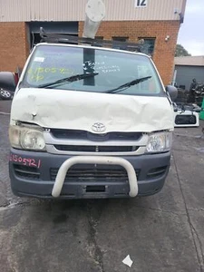 TOYOTA HIACE ENGINE PETROL, 2.7, 2TR-FE, SINGLE VVT TYPE, TRH, 03/05-02/15 05 06 - Picture 1 of 7