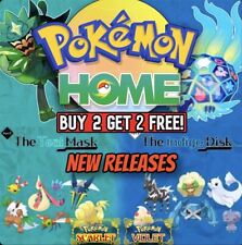 Pokémon Escarlata y Violeta ⭐️ Pokémon Hogar ⭐️ COMPRA 2 OBTÉN 2 GRATIS 🙂Brillante 🙂 y No