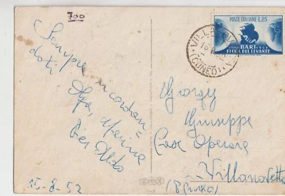 ITALIA 1952 25L BARI AISLADO EN PORTADA POSTAL A VLLANOVETTA CUNEO Foto 1 de 2