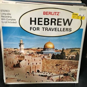 HEBREW For Travellers with Complete Script SEALED Lp Import Record Berlitz - Picture 1 of 2