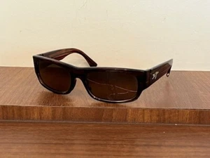 Occhiali da sole Maui Jim MJ 25 marrone - Foto 1 di 9