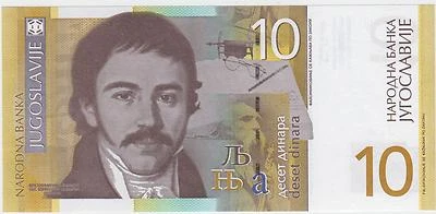 Replacement "ZA" Yugoslavia Serbia - Uncirculated  banknotes -  10 dinara 2000 ! - Image 1 of 2