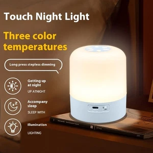 Share Rechargeable Touch Night Light 3-Color Dimmable Portable Lamp Long Battery - Picture 1 of 16