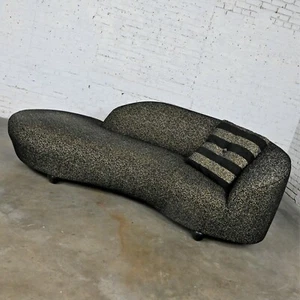 Postmodern Black & Khaki Sort of Animal Print Serpentine Cloud-like Chaise Sofa - Picture 1 of 12