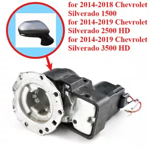 POWER FOLDING MIRROR MOTOR Assembly For Chevrolet Silverado 1500/2500 HD/3500 HD - Foto 1 di 8