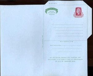 BARBADOS 1971 AIRLETTER ESSAY IN RED - Picture 1 of 1