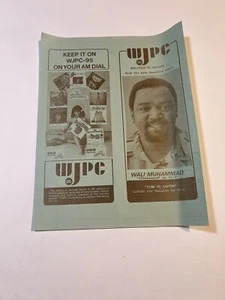 WJPC 95 - WALI MUHAMMAD) SURVEY **RARE** - Picture 1 of 3