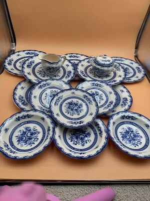 Japanese Chatham Maruta Kasuga Ware, antique circa 1940s, x15 pieces - Image 1 of 4