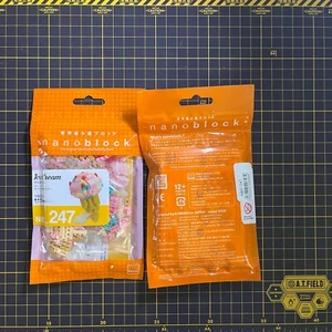 Nanoblock Ice Cream Building Block Construction Toy Kawada NBC_247 Brand New - Picture 1 of 1