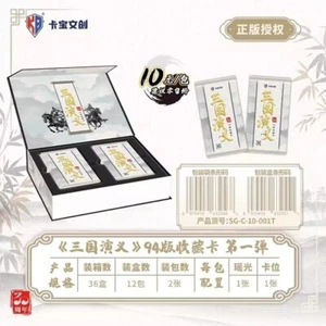KAYOU El Romance de los Tres Reinos Colección Anime Tarjeta Coleccionable 1 Caja - Imagen 1 de 19