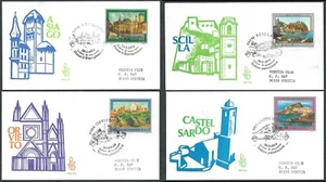 1979 ITALIA FDC VENETIA 464 TURISTICA TIMBRO DI ARRIVO - A - Picture 1 of 1